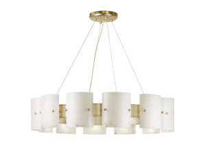 Алебастр светодиодный подвесной светильник