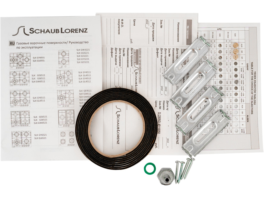9920924 Газовая варочная поверхность Schaub Lorenz SLK GL4512 STDN-0149232 - Вид №5