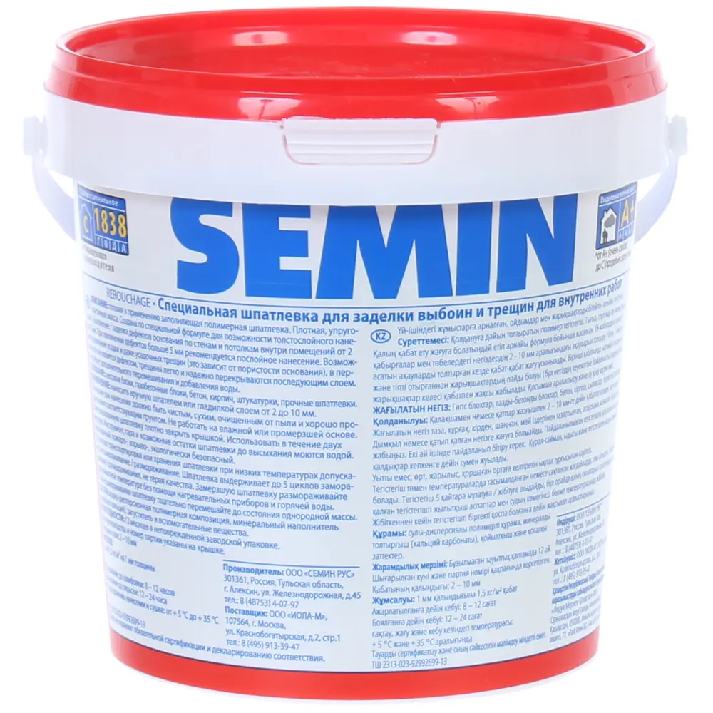 Шпатлевка для выбоин трещин Semin 1.5 кг 81964407 STLM-2041051  - Вид №1