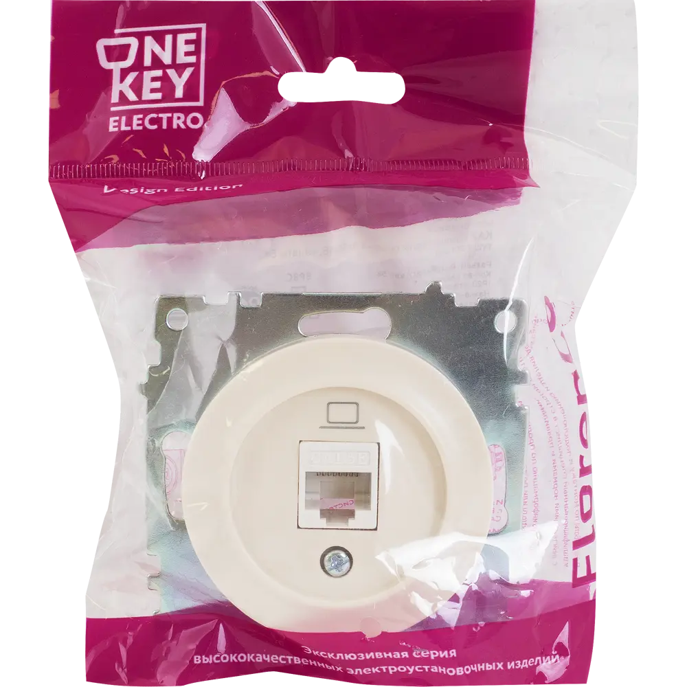Розетка компьютерная встраиваемая Onekey Florence RJ45 UTP cat 5 цвет бежевый ONEKEYELECTRO STLM-2178922 - Вид №3