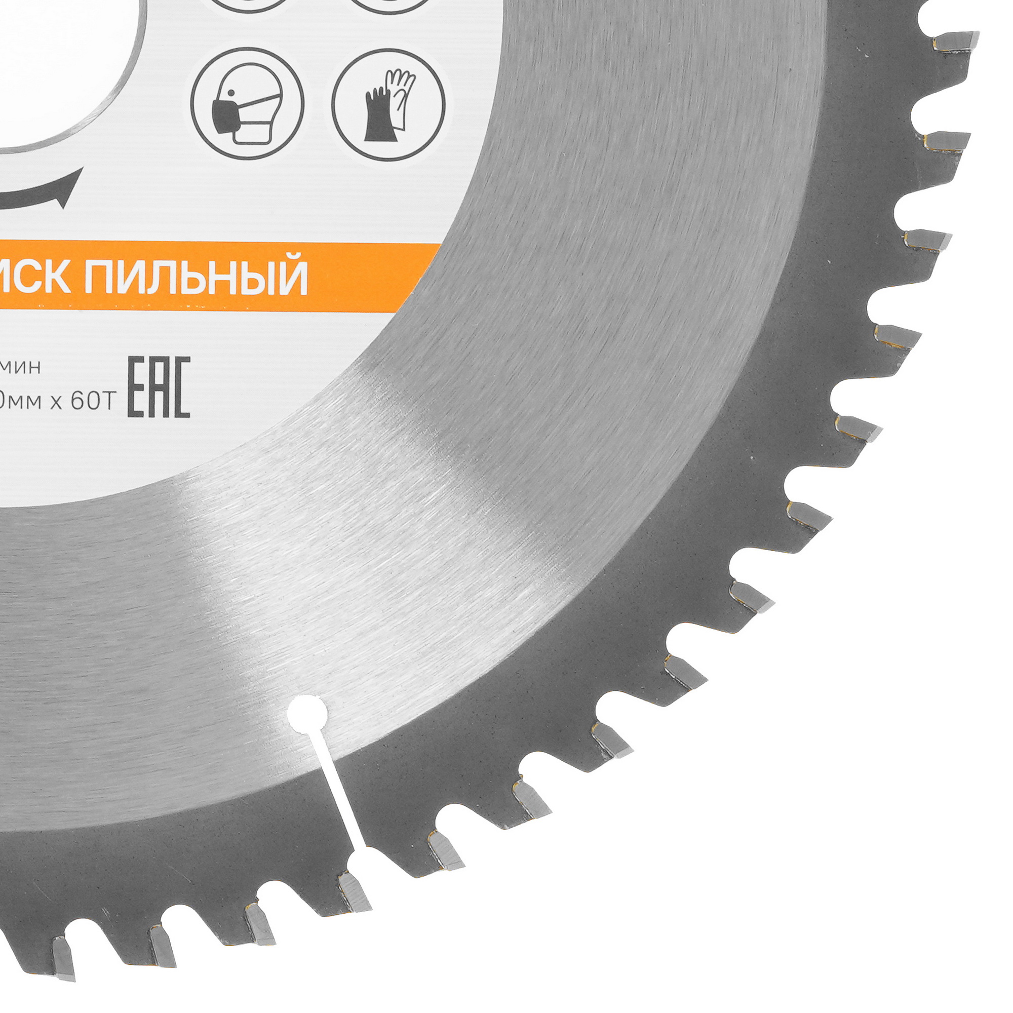 Диск пильный Sturm! 9023-210-30/20-60 9935662 STDN-0034984 - Вид №1