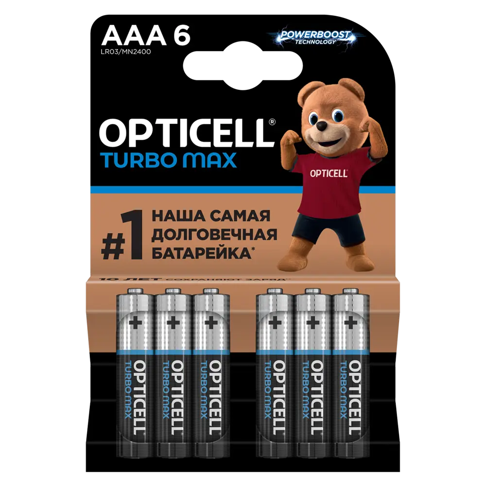 Батарейка алкалиновая Opticell Turbo Max LR03 AAA 6 шт. 89446269 STLM-2173414 