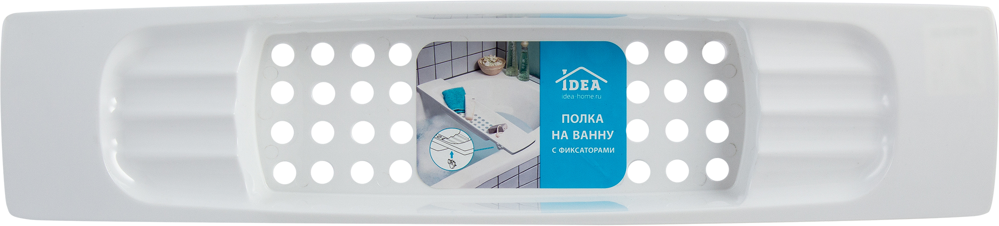 STLM-0024260 Полка на борт ванны Santreyd Россия  - Вид №2