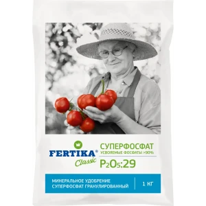 Удобрение Fertika Суперфосфат 1 кг 87968440 STLM-2005942