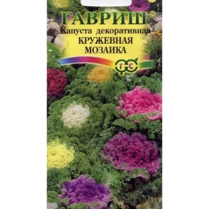 Семена Капуста декоративная Кружевная мозаика 83606926 STLM-2073184