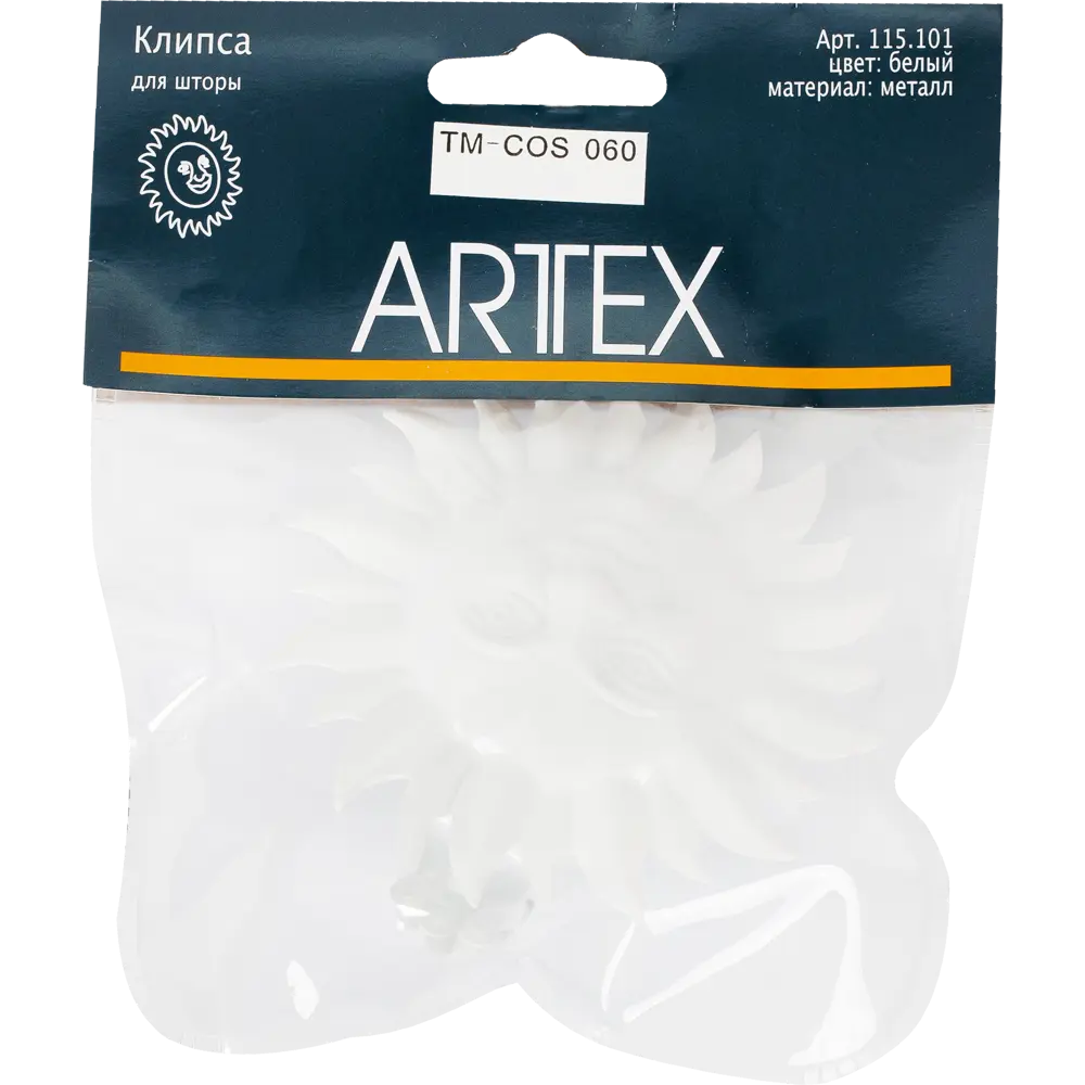 Клипса Солнце металл цвет белый 82110401 STLM-2140238 ARTTEX  - Вид №2