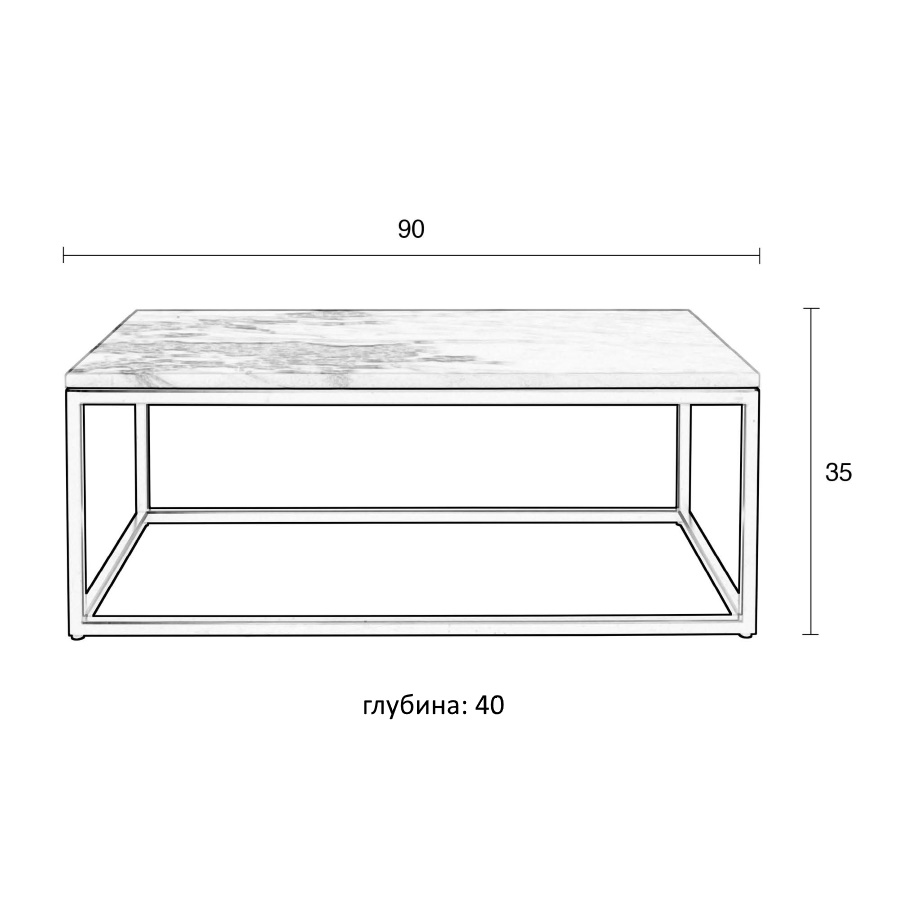 Столик кофейный Marble Power Zuiver 2200017 - Вид №11