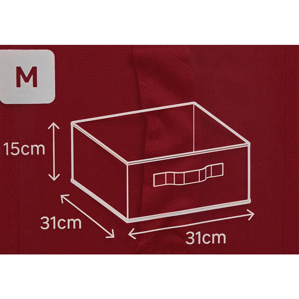 Короб Spaceo KUB для хранения — стильный органайзер без крышки 82658005 STLM-0032980 - Вид №6
