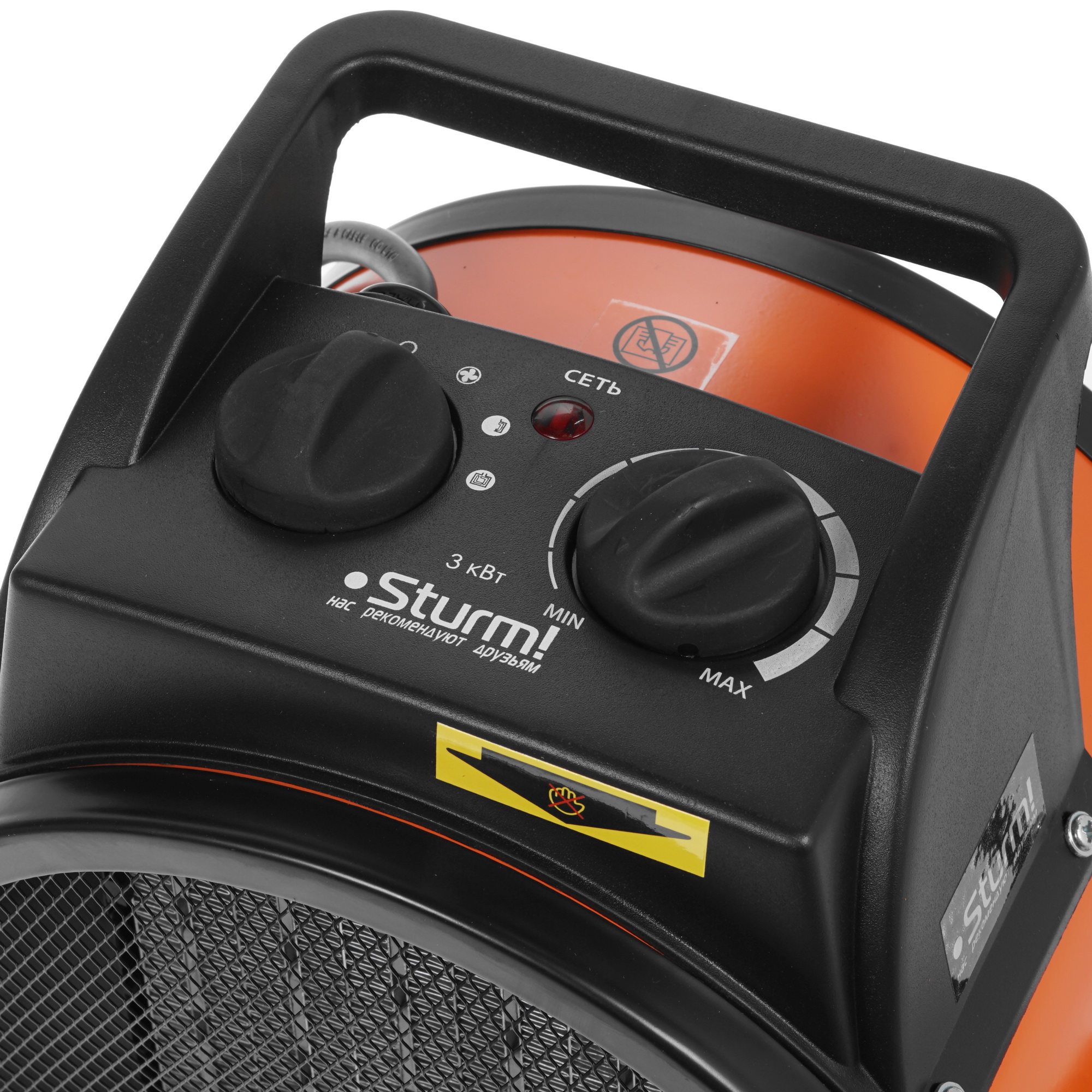 1167425 Тепловая пушка электрическая Sturm! FH3022C STDN-0040271 - Вид №3