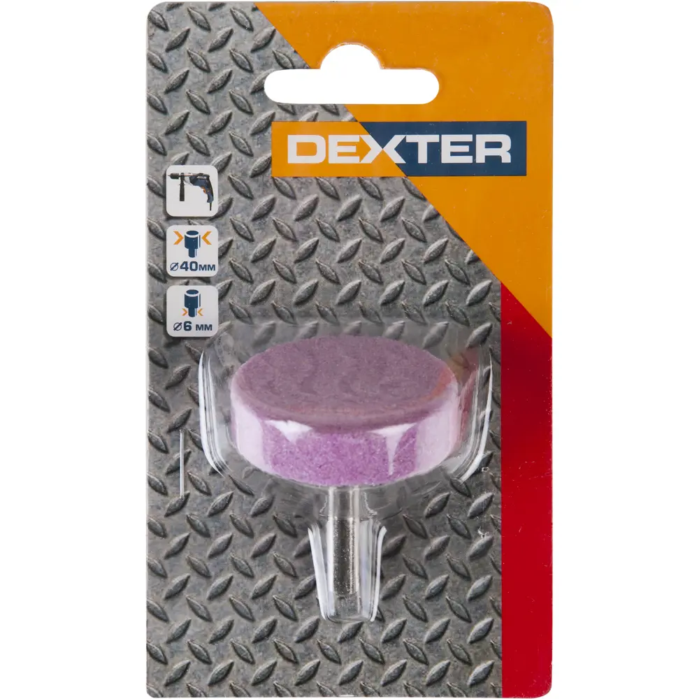 Шарошка цилиндрическая Dexter 40 мм для обработки металлов и дерева 17410575 STLM-1329358 - Вид №2