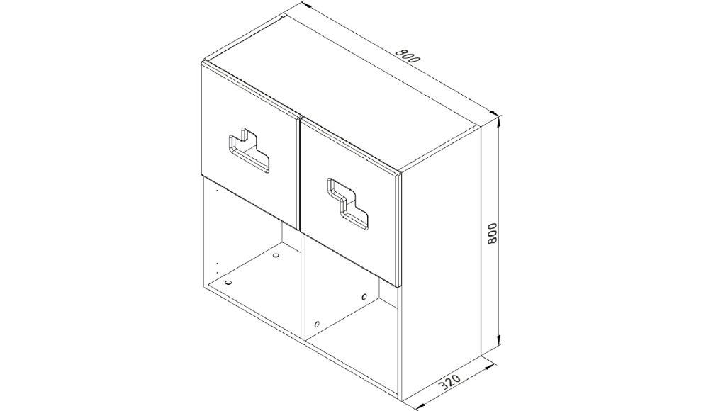 Полка детская навесная квадратная "Продленка-2" МАНДАРИН ПРОДЛЕНКА 178760 Белый Santreyd  - Вид №3
