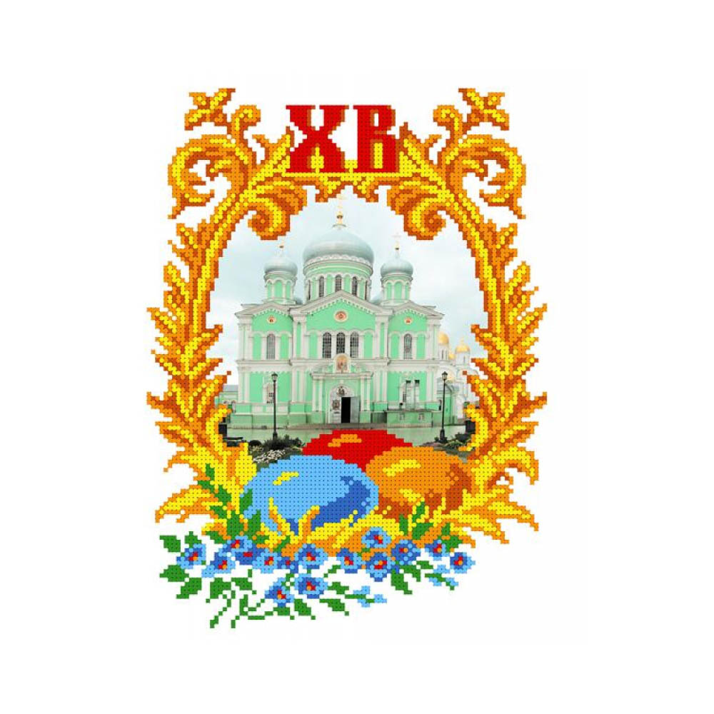 4033 Канва/ткань с рисунком Рисунок на шелке 28 см х 34 см "Дивеево пасхальное" Матренин посад 