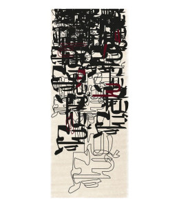 Inkblind IIковрик RUG'SOCIETY Urban