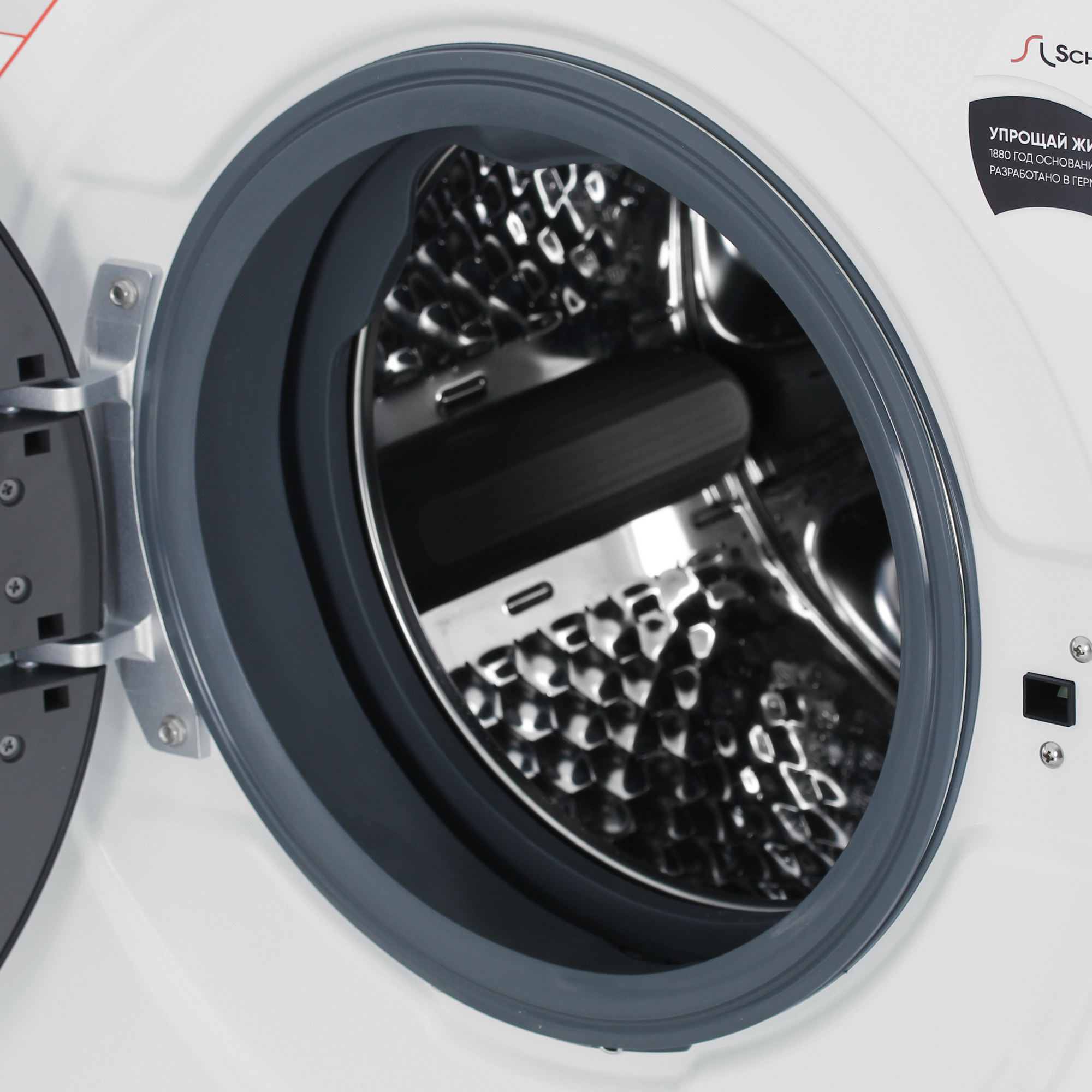 9282648 Стирально-сушильная машина Schaub Lorenz SLW CW8245 I белый STDN-0084820 - Вид №6