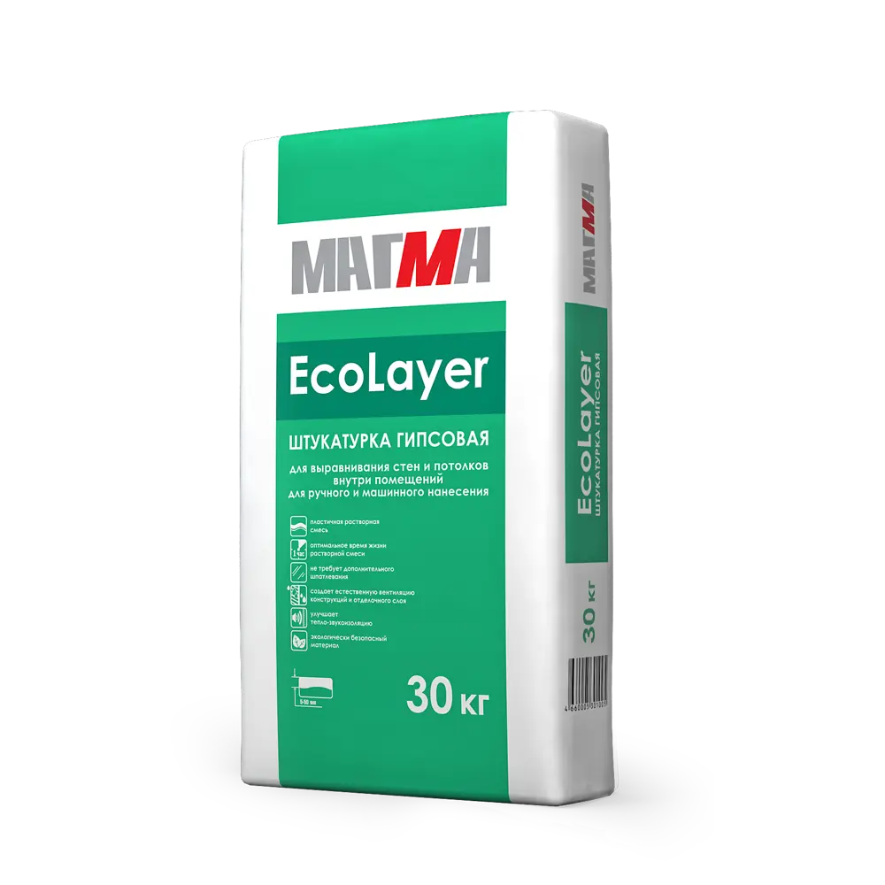 Штукатурка гипсовая Магма Eco Layer 30 кг Eсo Layer STLM-2195719