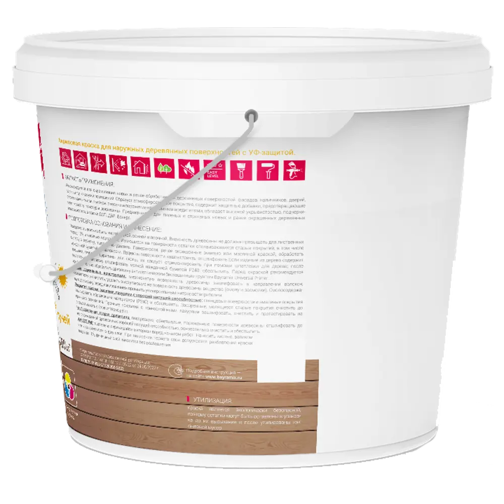 Bayramix Exterior Wood - защитная краска для дерева с колеровкой 89343318 STLM-0856614 - Вид №2