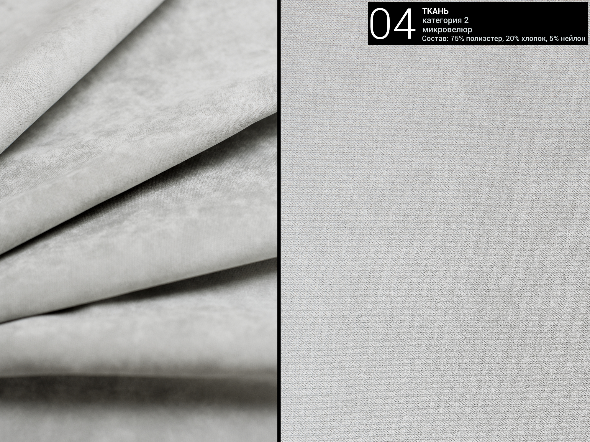 кровать IRIS 420 The IDEA кровать IRIS 420  - Вид №3