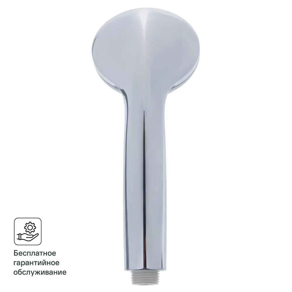 Лейка для душа Hansgrohe Crometta 1 режим цвет хром 18624874 STLM-2059887 Crometta 85