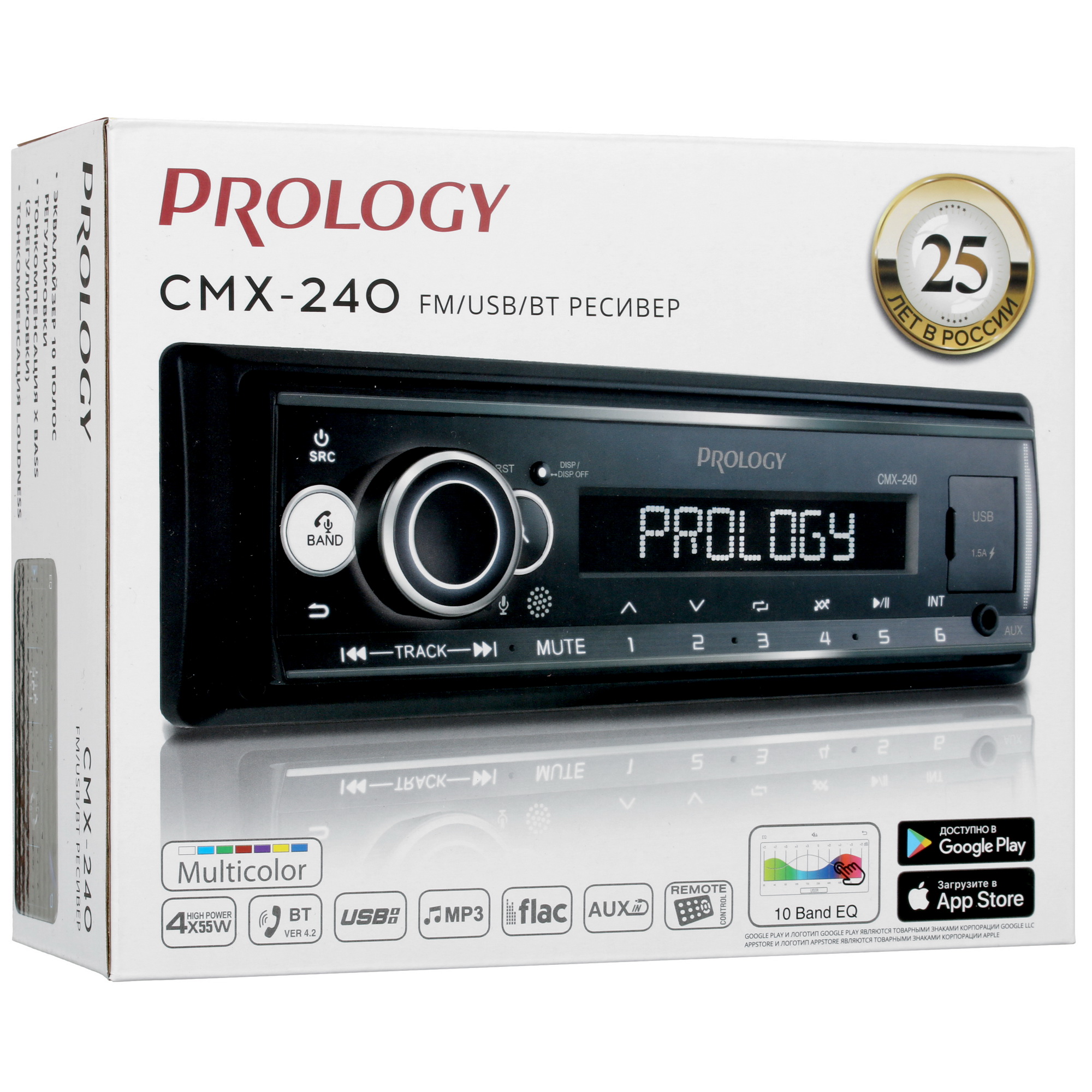 5010627 Автопроигрыватель PROLOGY CMX-240 STDN-0110290 - Вид №8