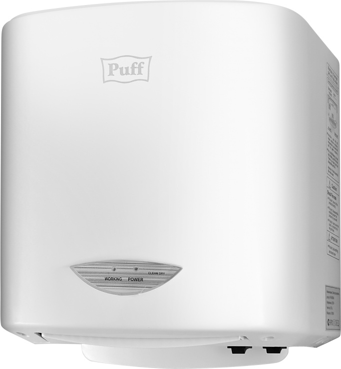 1401.313 Сушилка для рук высокоскоростная 8805A PUFF  - Вид №3