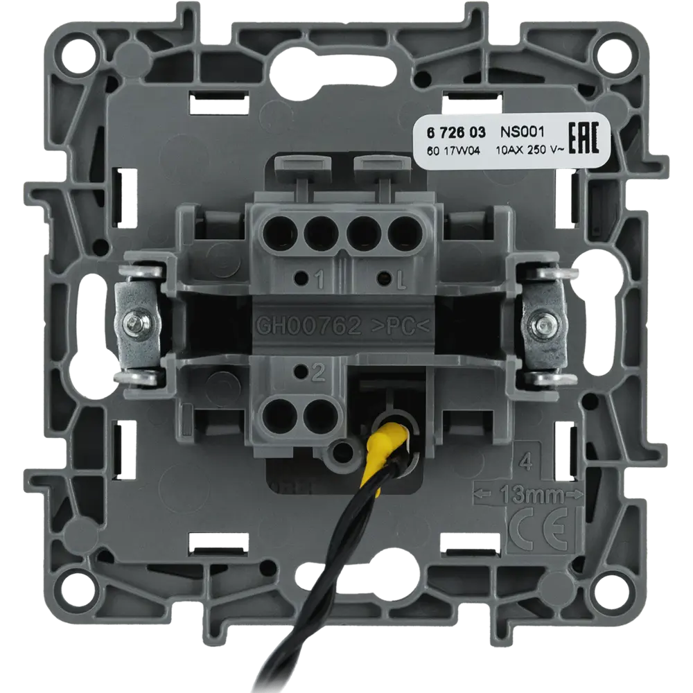 Legrand Etika - выключатель встраиваемый с подсветкой, антрацит 82496731 STLM-0028735 - Вид №2