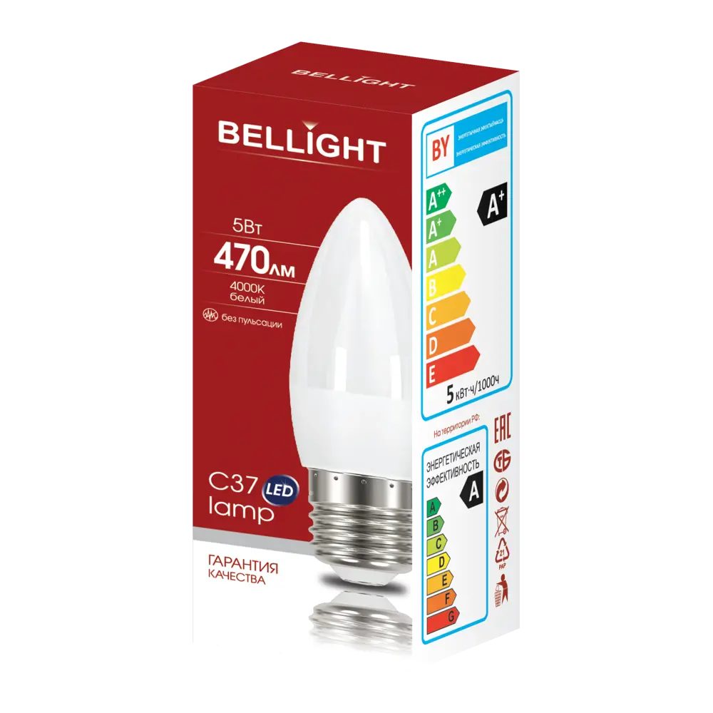 Лампа светодиодная Bellight E27 220-240 В 5 Вт свеча матовая 470 лм нейтральный белый свет 88297820 STLM-2160934  - Вид №3