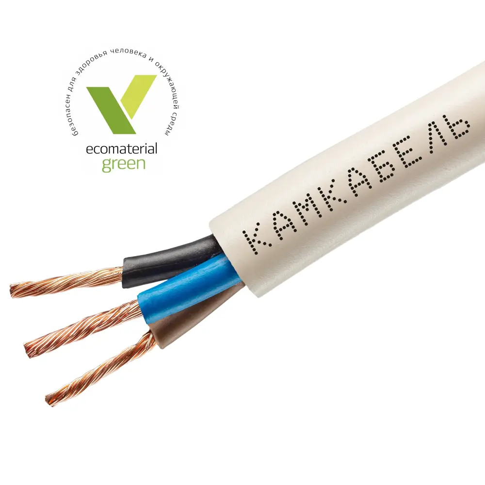 Провод Камкабель ПВС 3x1.5 5 м ГОСТ цвет белый 81933795 STLM-2112703  - Вид №1