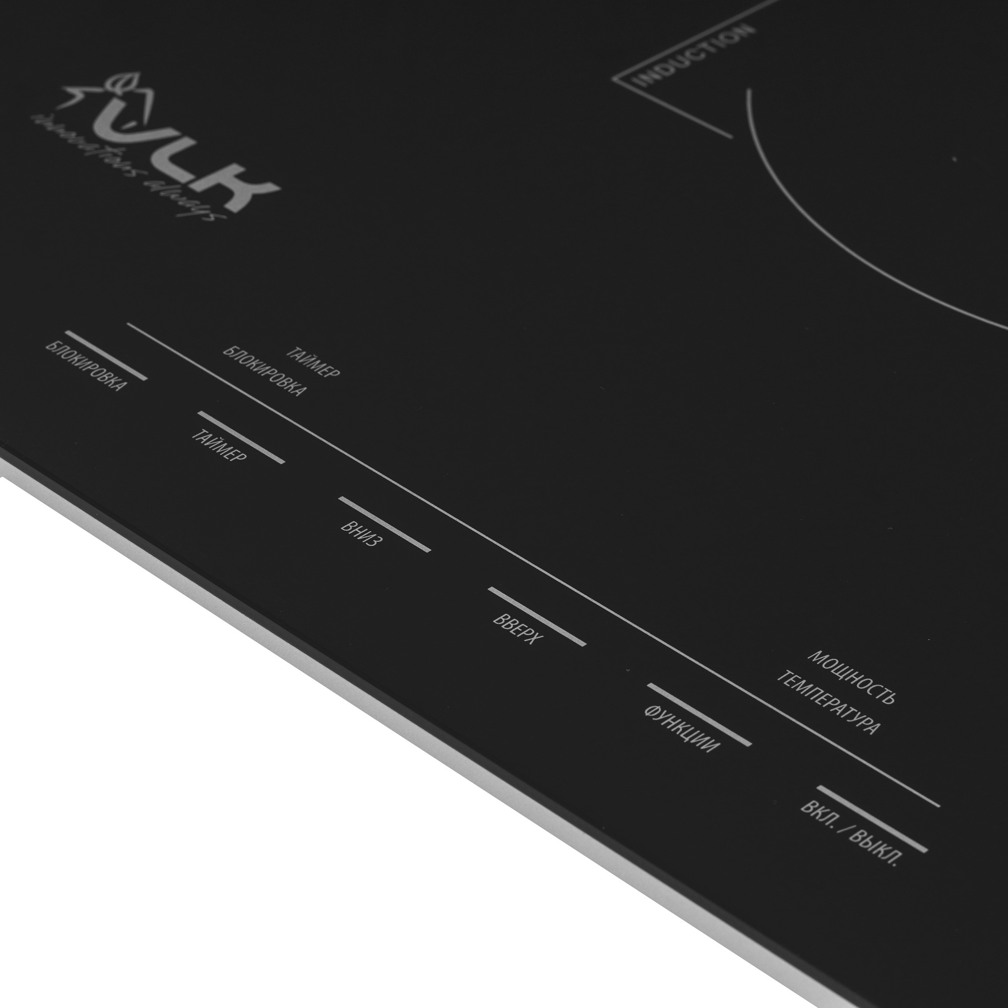 9229139 Плита компактная электрическая VLK Palermo 7737 черный STDN-0126780 - Вид №2