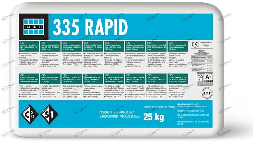 LATICRETE Клей высокой эффективности Adesivi e malte sun-id-1438419