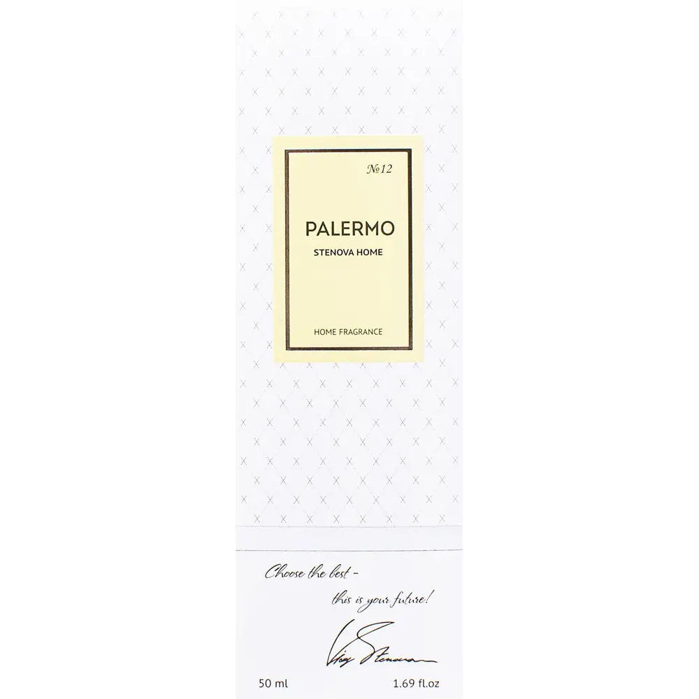 Аромадиффузор STENOVA HOME Palermo 50 мл с морским бризом 89342974 STLM-0813880 - Вид №2