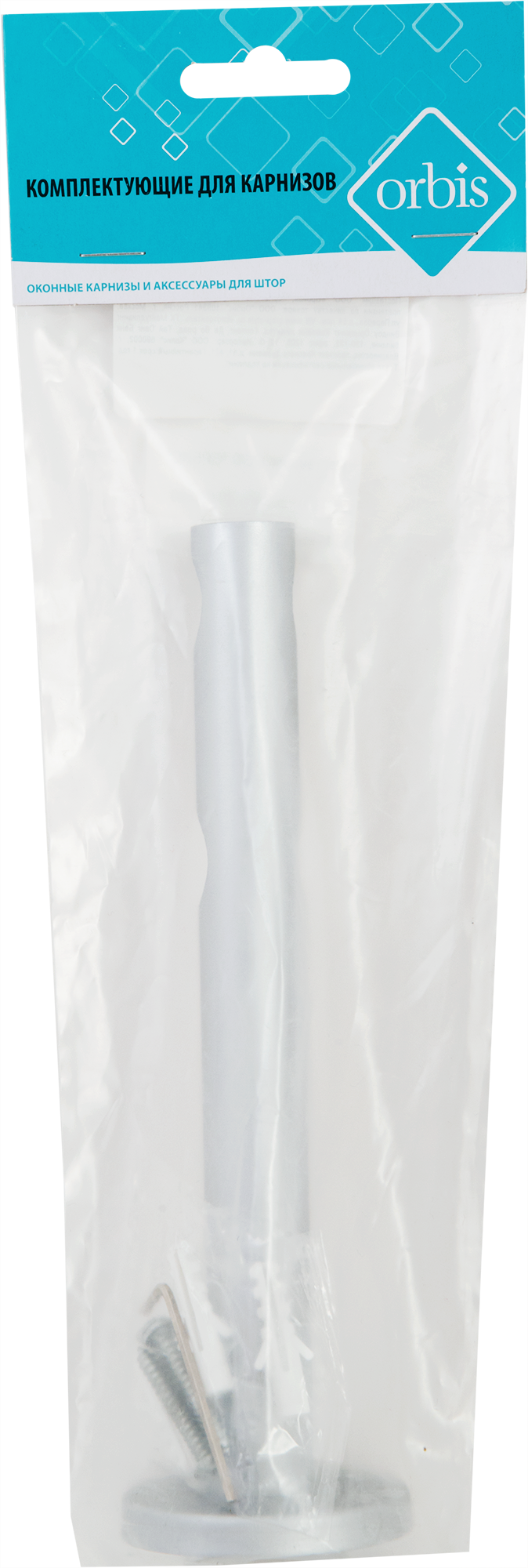 Держатель двухрядный ORBIS для карнизов с пластиковыми вставками 86015978 STLM-0066220 - Вид №3