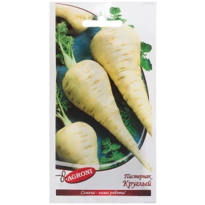 Семена Пастернак «Круглый» 13842039 STLM-2076250