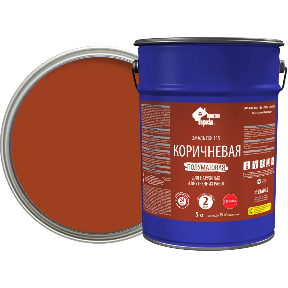 Эмаль ПРОСТОКРАСКА ПФ-115 коричневая для наружных и внутренних работ 5 кг 18522149 STLM-0011098