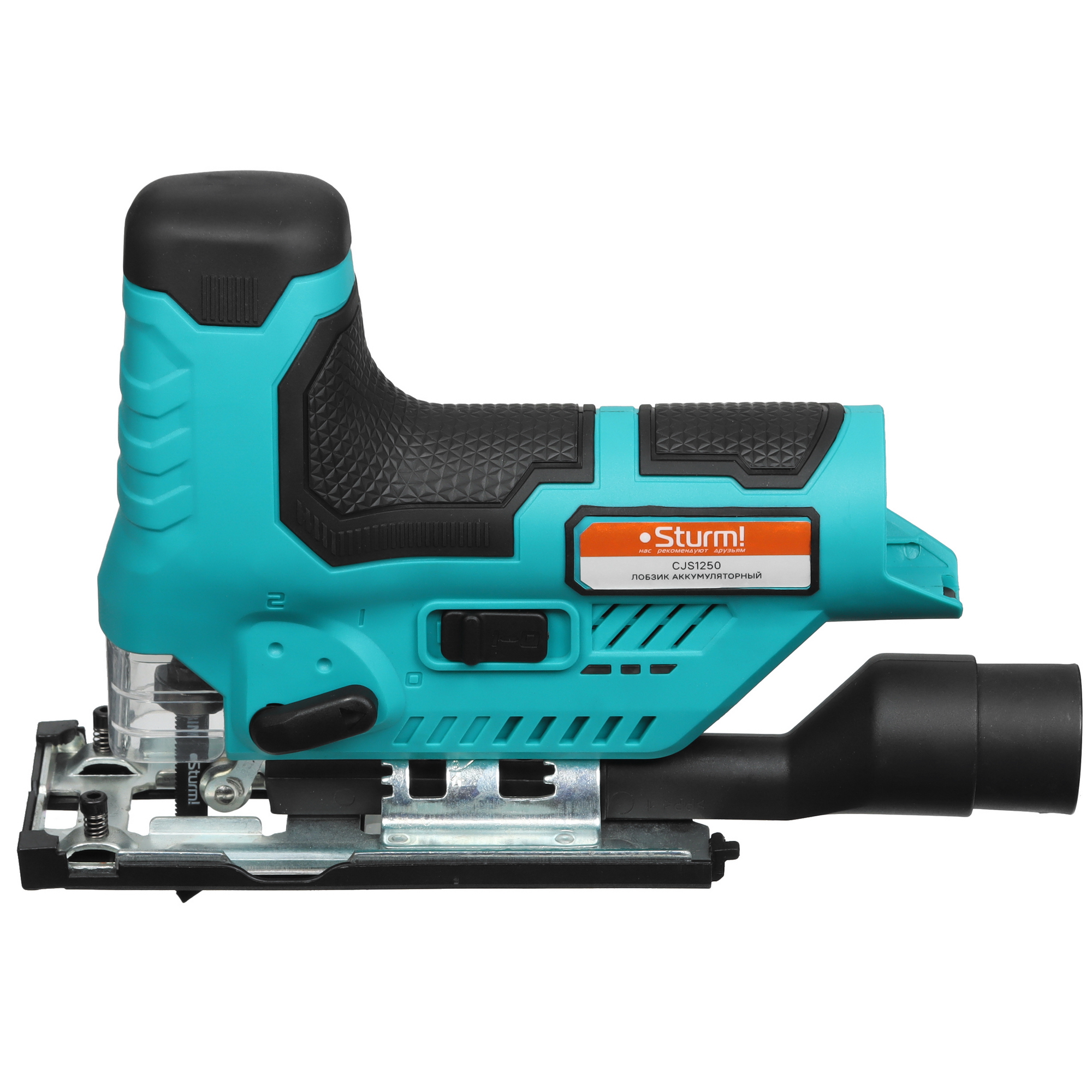 Электрический лобзик Sturm! CJS1250 1BatterySystem 12V , Без ЗУ, Без АКБ 9112564 STDN-0143861 - Вид №2
