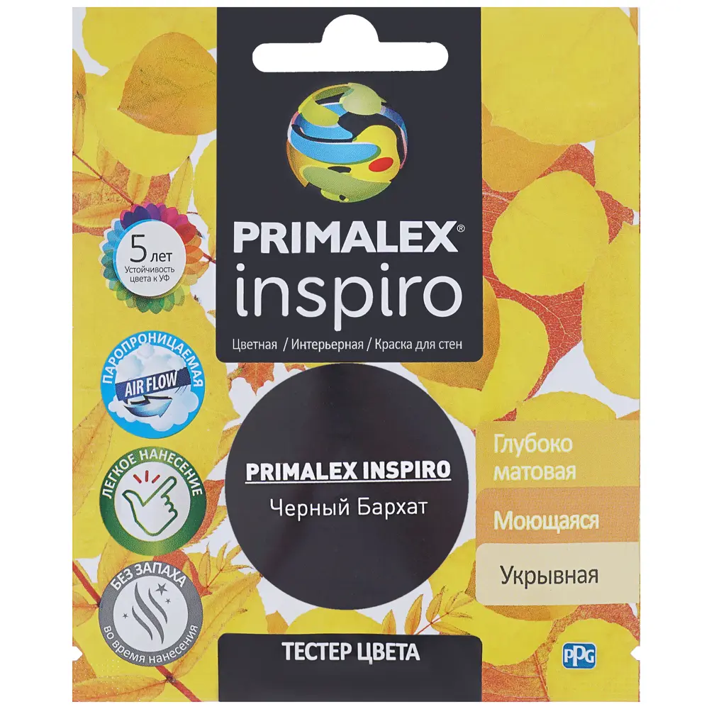 Тестер Primalex Inspiro 40 мл Чёрный бархат STLM-2133108 - Вид №1
