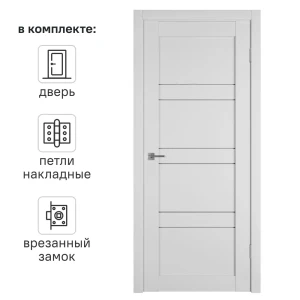 Дверь межкомнатная со стеклом Зуари 70x200 см ПВХ цвет бьянко с замком и петлями