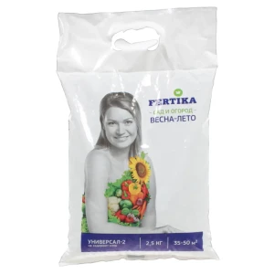 Фертика «Универсал-2». 2.5 кг 81951752 STLM-2145859