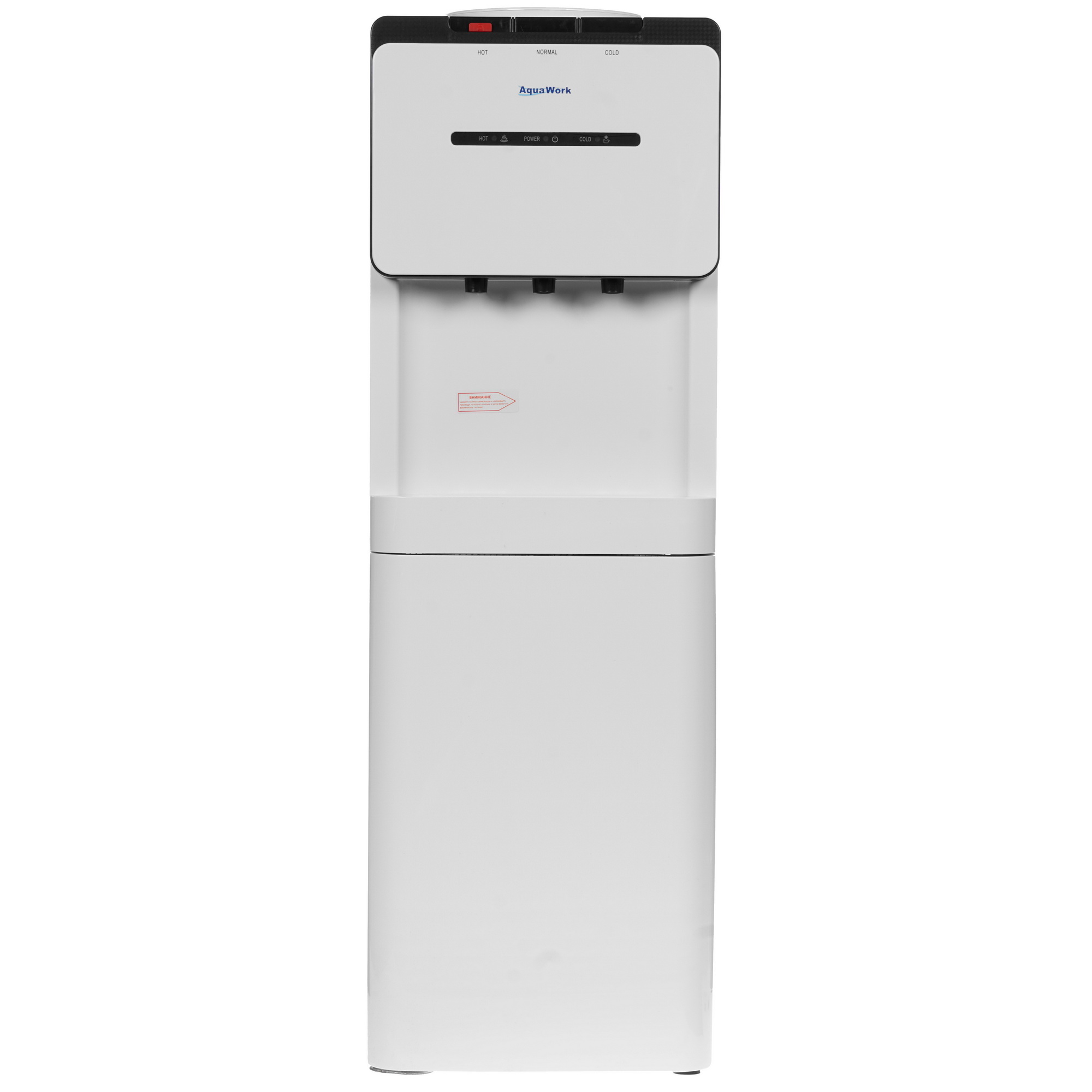 8131658 Диспенсер Aqua Work YLR2-5-V908 белый STDN-0075873 - Вид №1