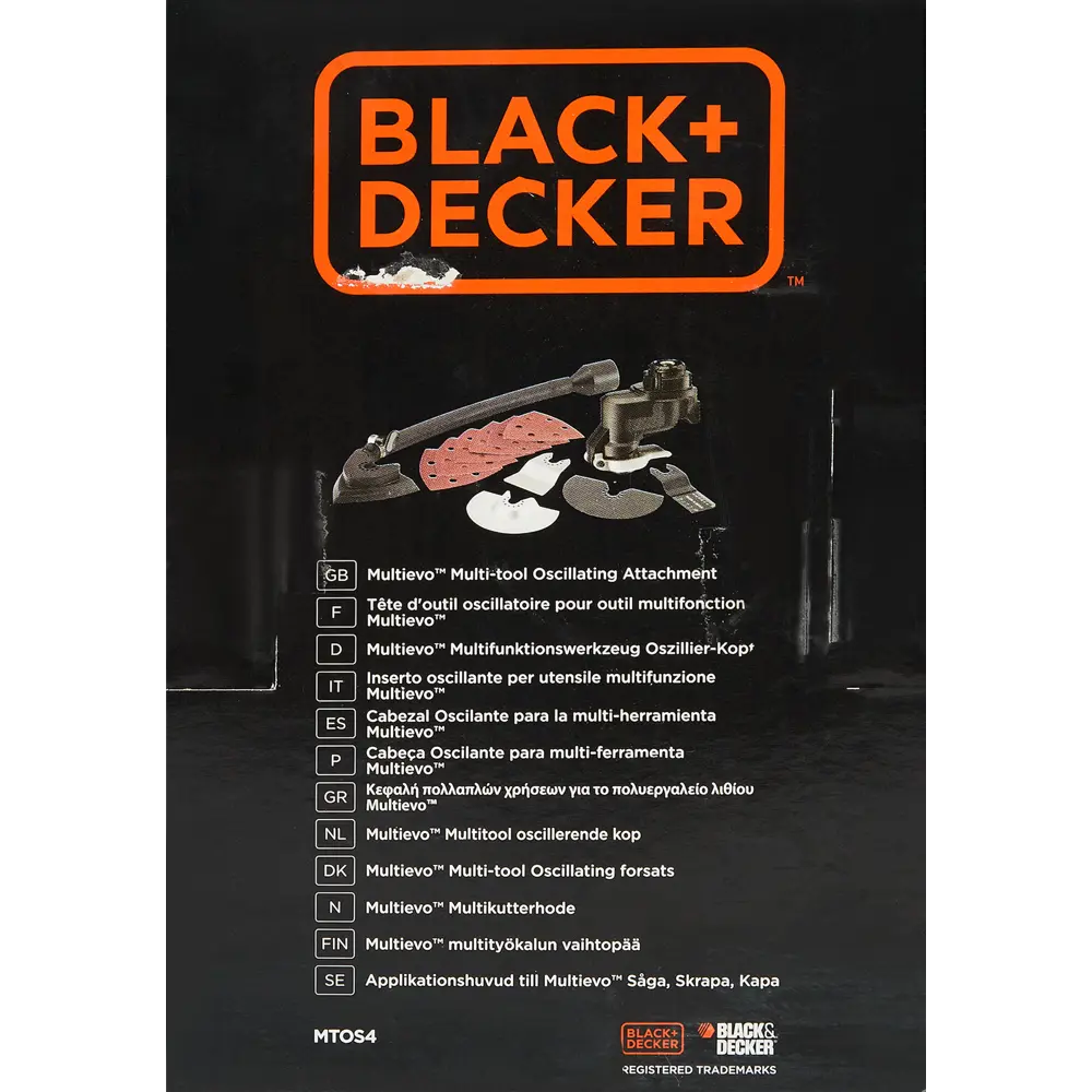 Насадка для мультиинструмента Black + Decker MultiEvo MTOS4-XJ осциллирующий инструмент STLM-2043901 - Вид №4
