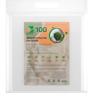 Зимнее укрытие для растений Агротекс 100 г/м² 1,6х5 м 85565567 STLM-2152789