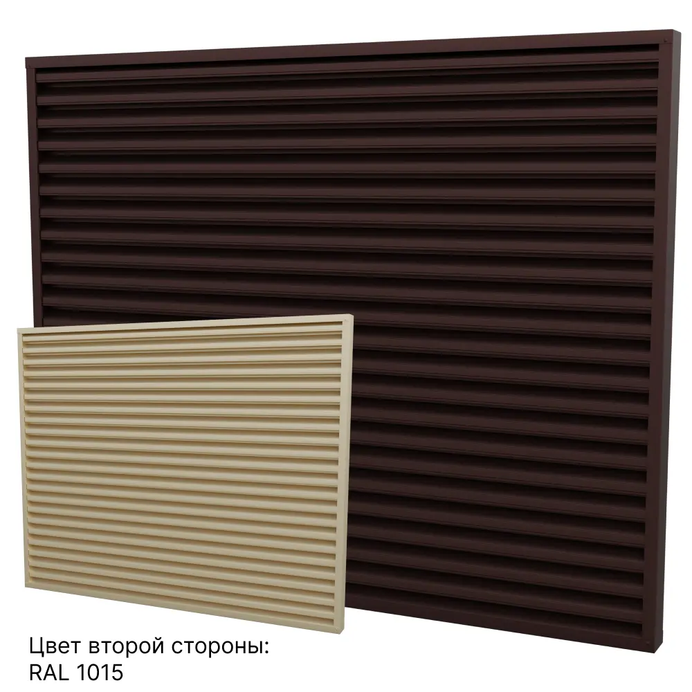 Santreyd Кавказ - забор-жалюзи с двусторонним дизайном 2×2.5 м 88698258 нет STLM-0959628 - Вид №2