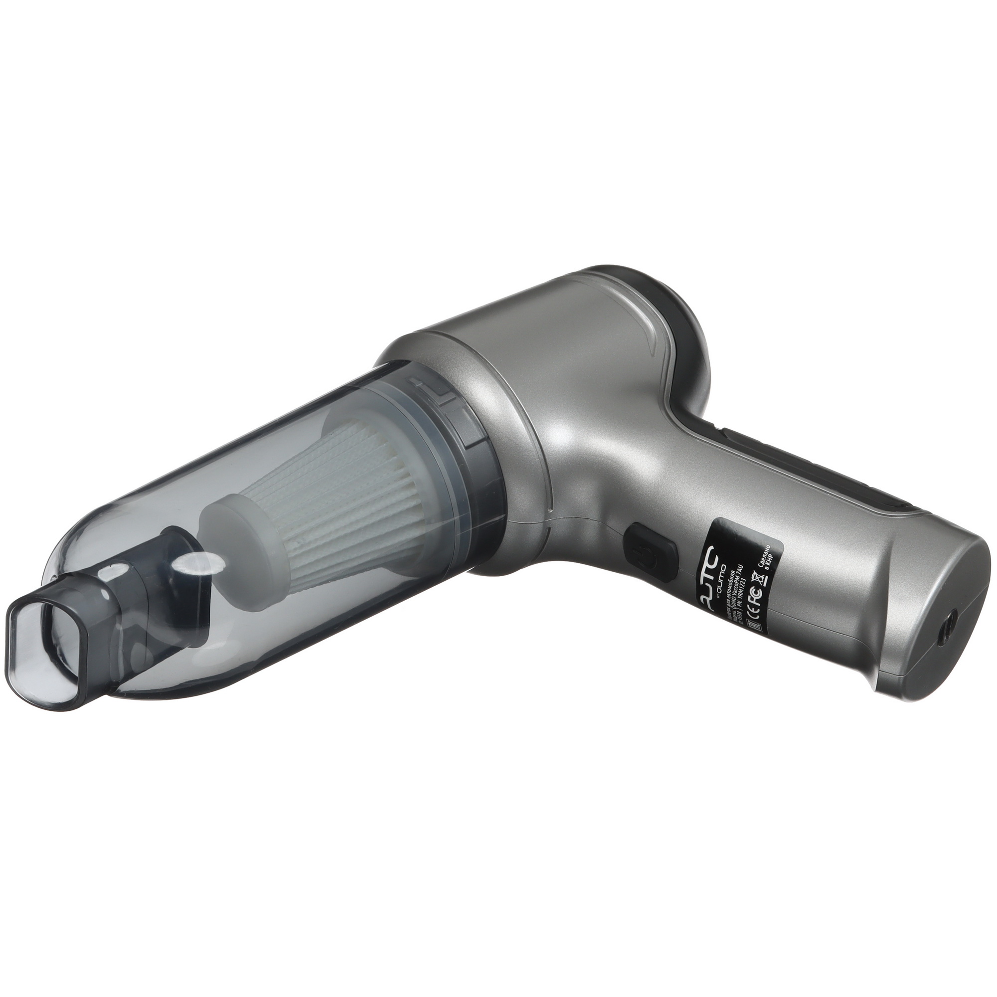 9085888 Пылесос   ручной QUMO VaccoPM 7AU  серый STDN-0138639 - Вид №6