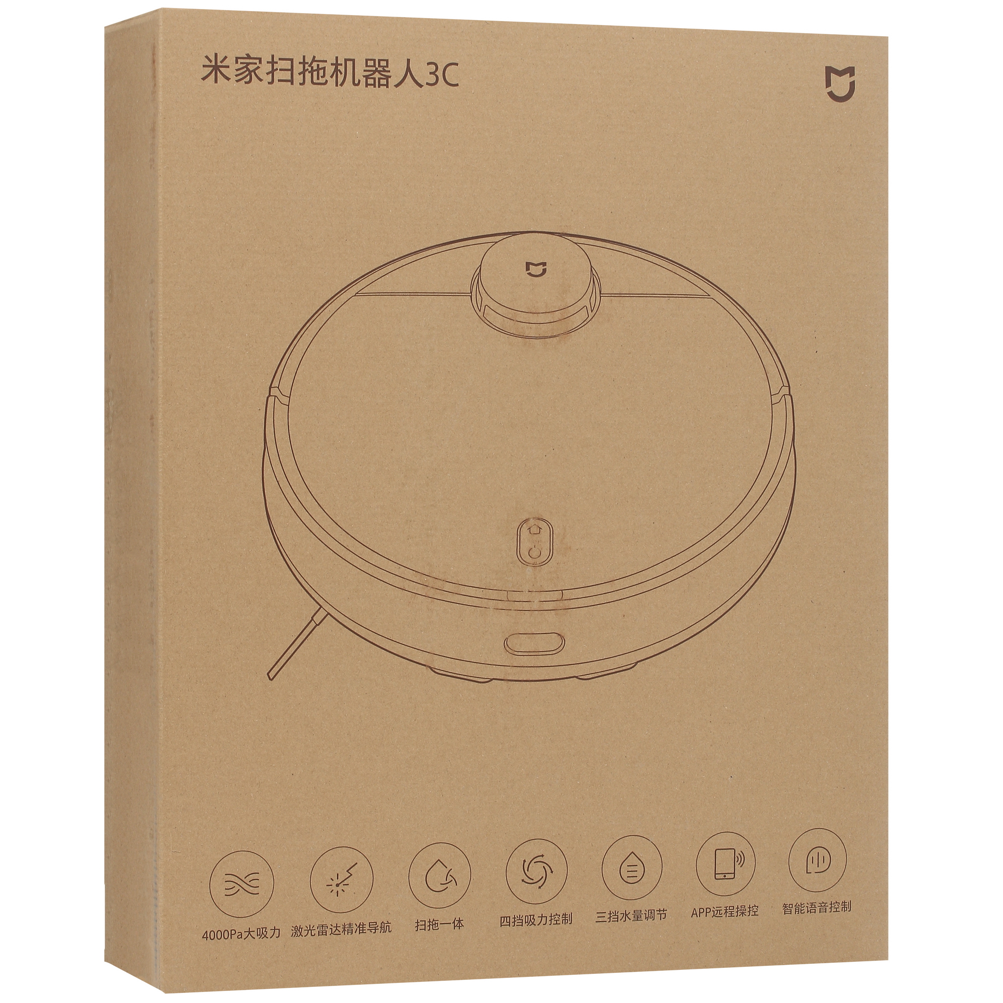 5074227 Робот-пылесос Mijia Mop 3C белый STDN-0041932 - Вид №9