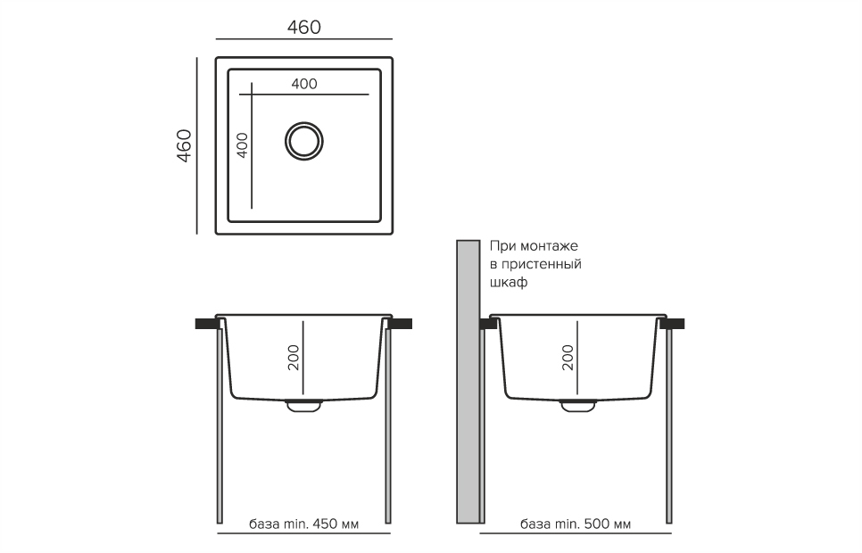 Кухонные мойки Tolero Classic R-128 856165 - Вид №2