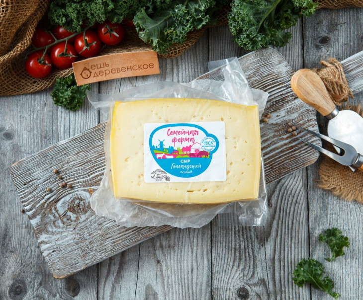 5753 Сыр "Голландский" Вкусляндия  - Вид №2