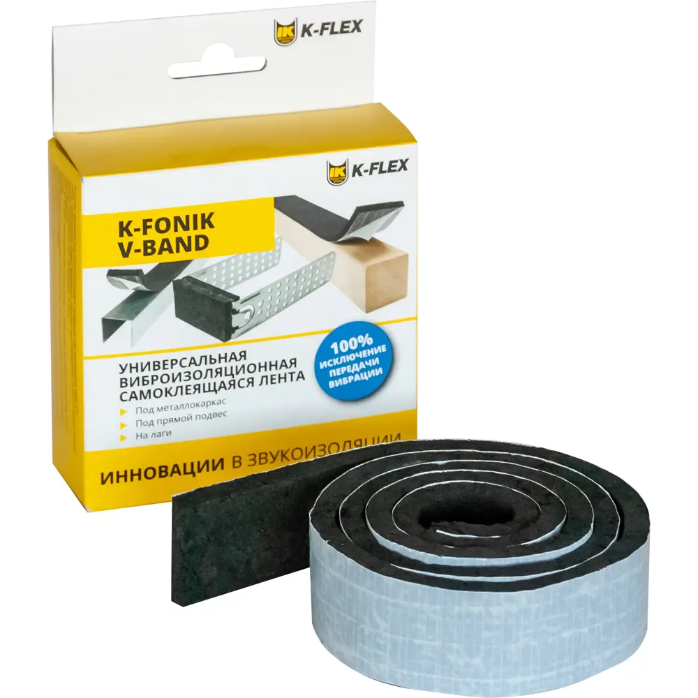 Лента звукоизоляционная K-Fonik V-Band 0.006x0.03x1 K-FLEX STLM-2077875 - Вид №1