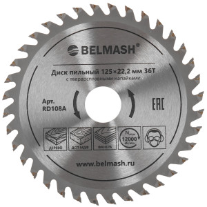 Диск пильный BELMASH RD108A 9153350