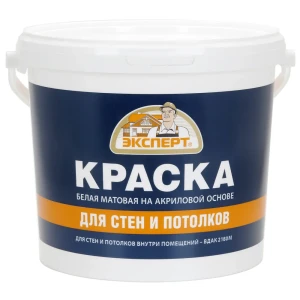 Краска для стен и потолков Эксперт матовая цвет белый 4.5 л 85090147 STLM-2130029