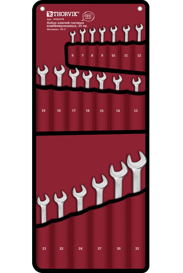 Набор ключей Thorvik W3S20TB 9098458 STDN-0034870
