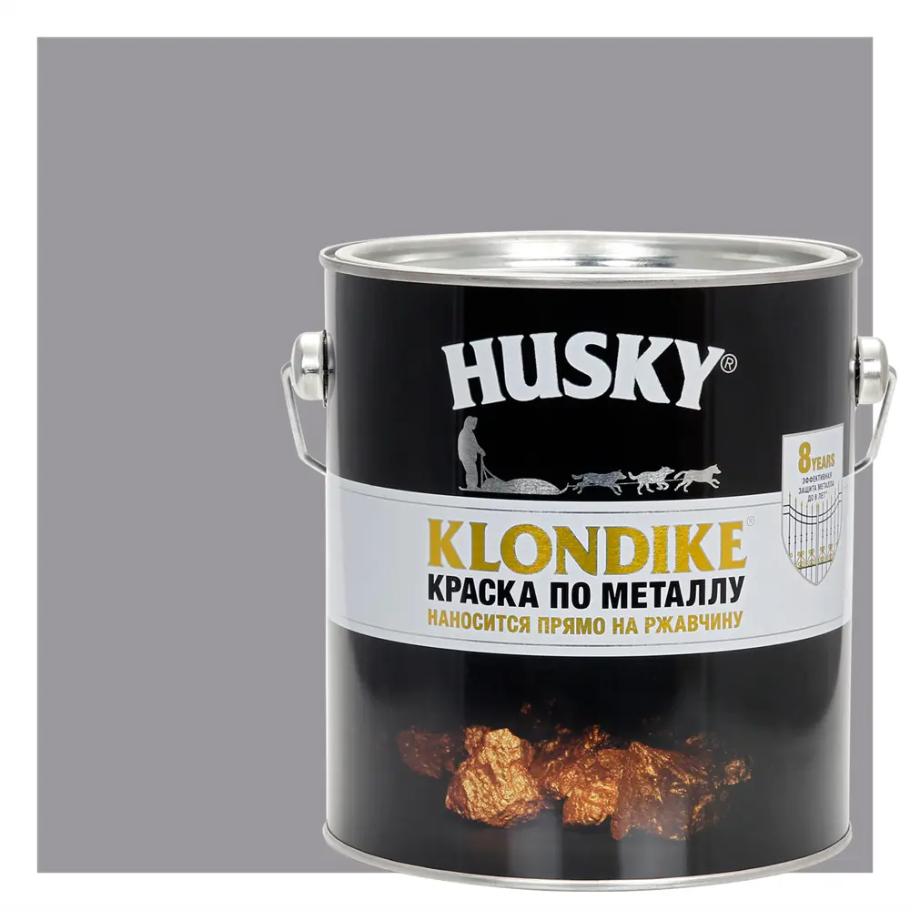 Husky Klondike - антикоррозионная глянцевая краска для металла светло-серый RAL 7004 84391765